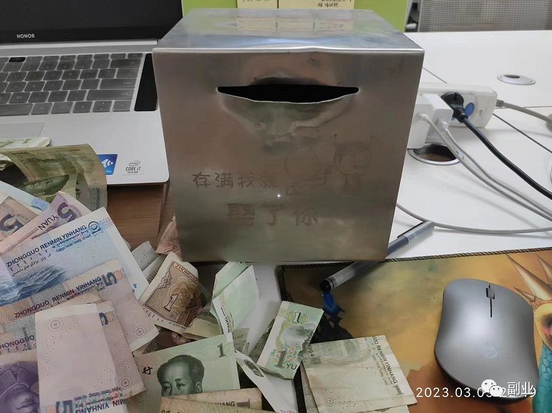 抖音副业一天能赚多少-0成本副业，三天赚了1000多，小白可做-优创圈