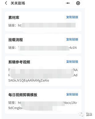 抖音兼职副业赚钱_抖音副业一天能赚多少_抖音可以挣