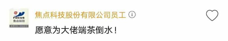 京东副业一天赚多少钱_京东兼职赚钱_京东赚副业钱一天多少钱