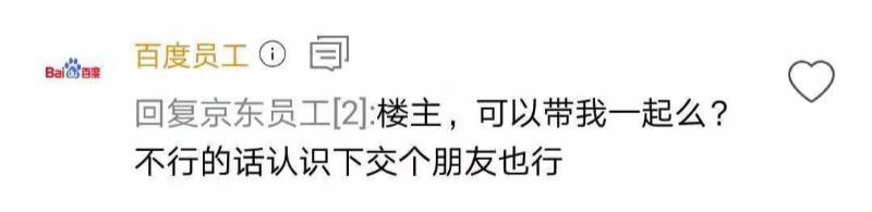京东兼职赚钱_京东副业一天赚多少钱_京东赚副业钱一天多少钱