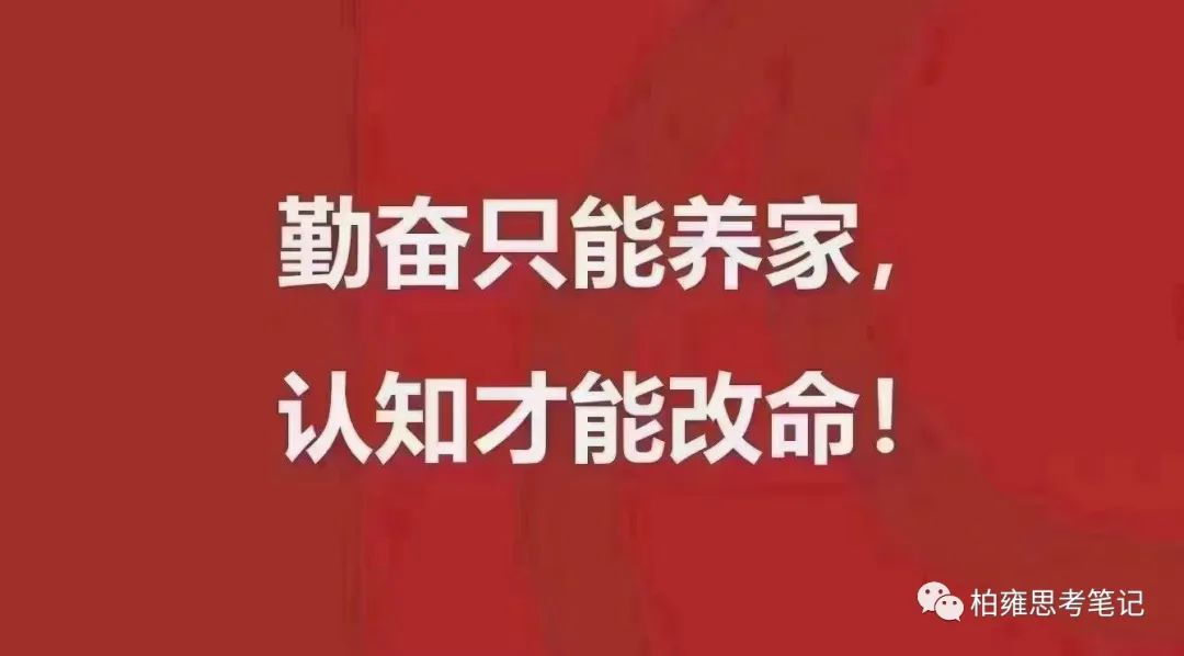 有什么网络副业可做知乎_网上搞副业兼职挣点零花钱_互联网有多少可赚钱的副业