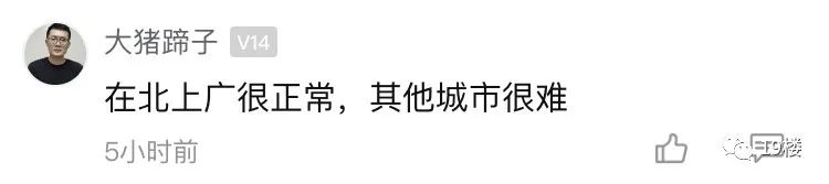 杭州兼职一个月多少钱_杭州有什么副业可以干_杭州月入一万副业多少钱