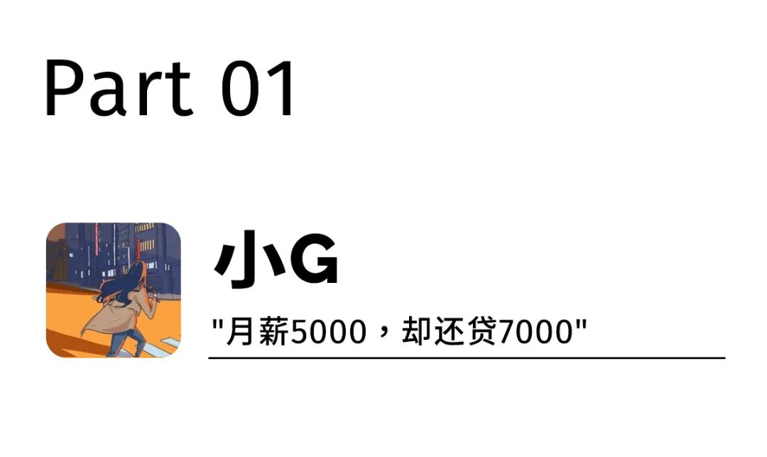 晚上跑滴滴挣钱不_晚上跑滴滴兼职_副业跑滴滴一晚上能赚多少