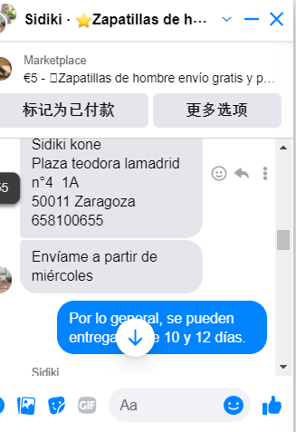 跨境电商当副业做需要多少资金_做跨境电商要什么费用_跨境电商创业资金
