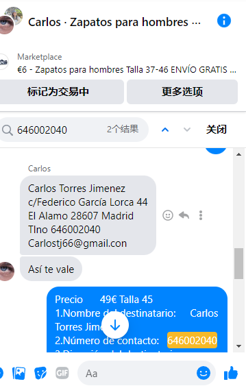 跨境电商当副业做需要多少资金_做跨境电商要什么费用_跨境电商创业资金