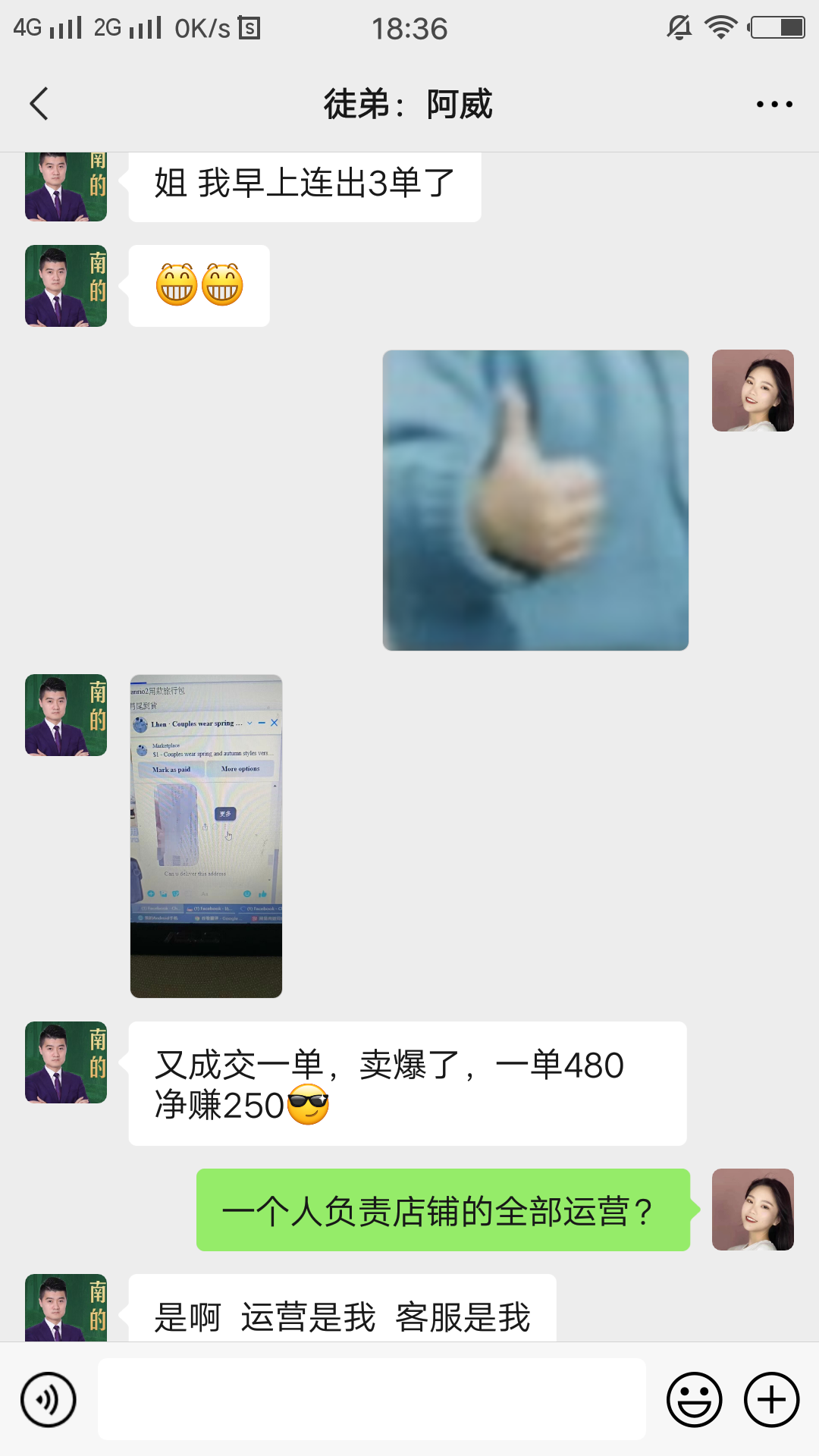 跨境电商创业资金_跨境电商当副业做需要多少资金_做跨境电商要什么费用