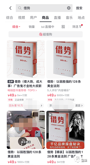揭秘几个赚钱的副业项目_二十块钱副业赚多少钱_挣钱副业