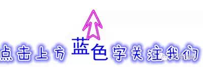 在编在岗能搞副业嘛工资多少-教师“占坑”不上岗， 上岗不上课， 还能评上高称？ 中央: 严查!-优创圈