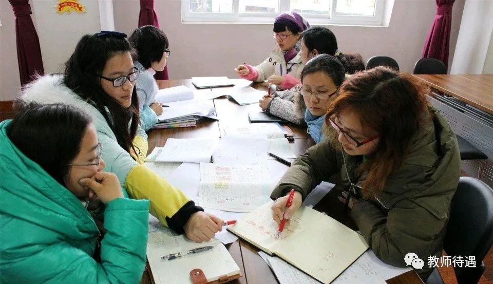 在编在岗能搞副业嘛工资多少_工资可以的工作_工资能搞在岗在编副业嘛