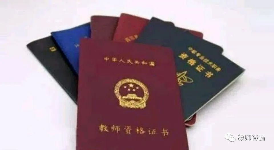 工资能搞在岗在编副业嘛_在编在岗能搞副业嘛工资多少_工资可以的工作