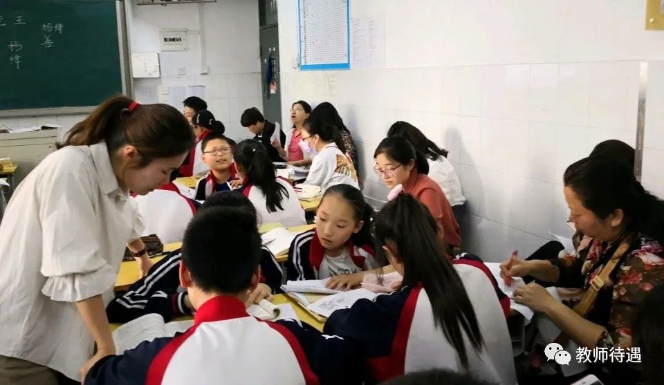 工资能搞在岗在编副业嘛_工资可以的工作_在编在岗能搞副业嘛工资多少