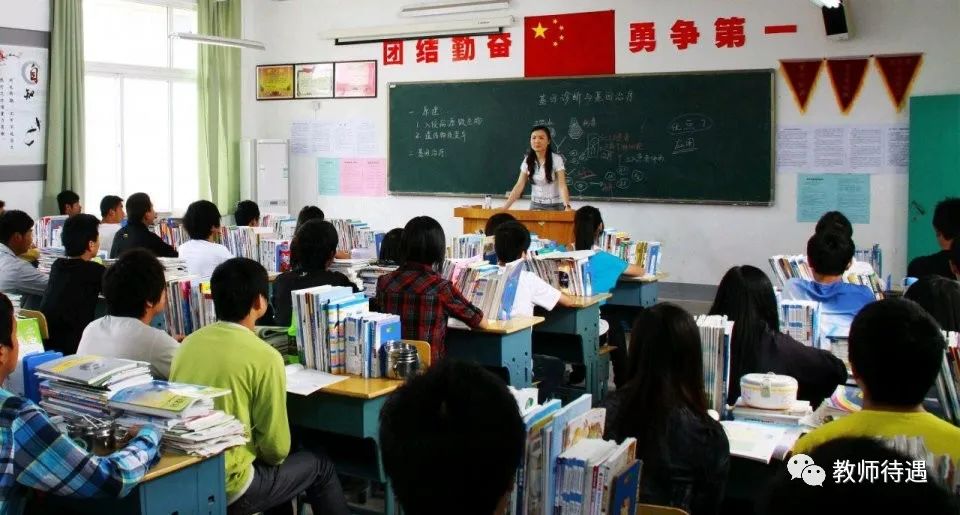工资能搞在岗在编副业嘛_在编在岗能搞副业嘛工资多少_工资可以的工作