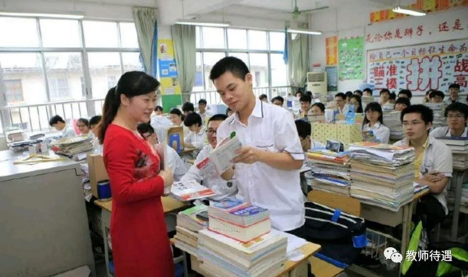 工资能搞在岗在编副业嘛_工资可以的工作_在编在岗能搞副业嘛工资多少