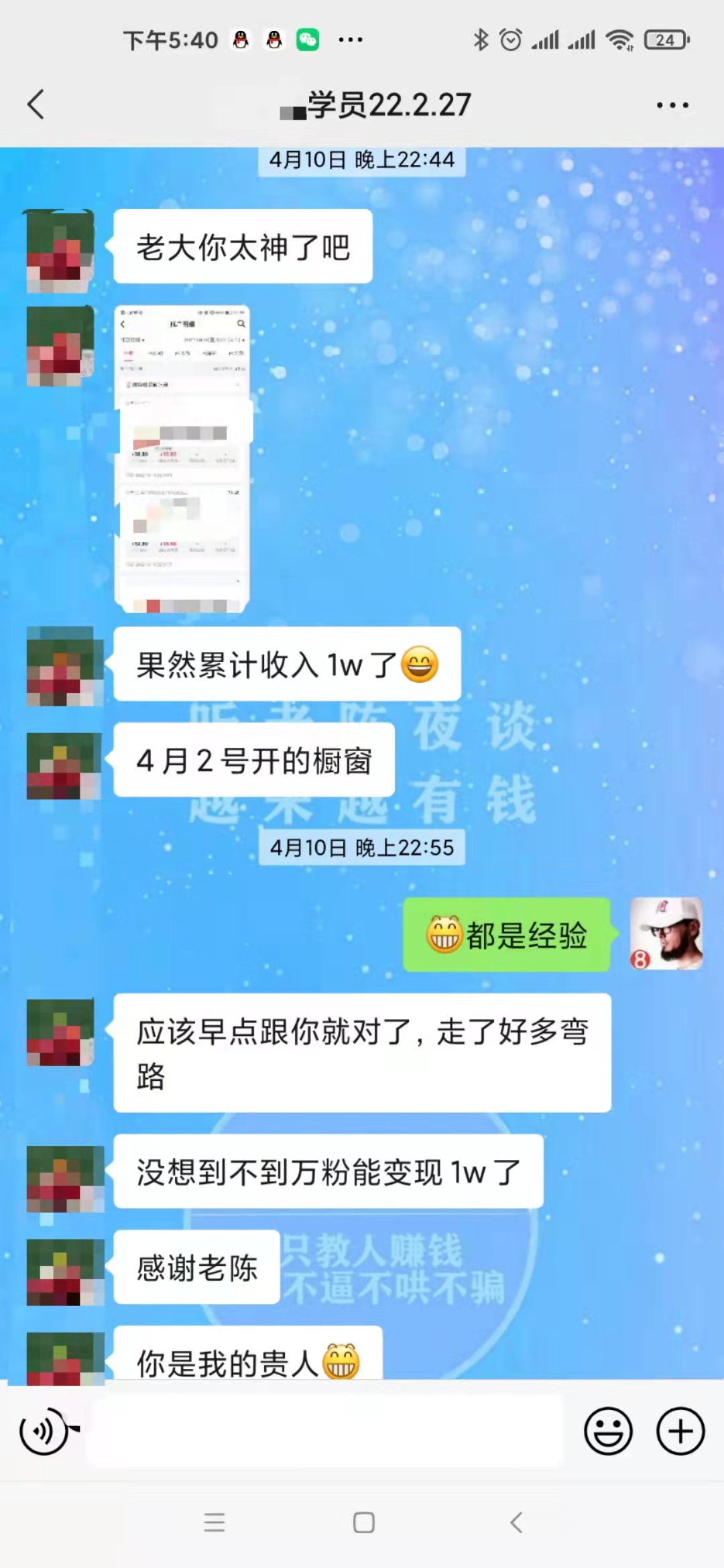 抖音副业一天能赚多少_抖音赚副业钱_抖音兼职副业赚钱