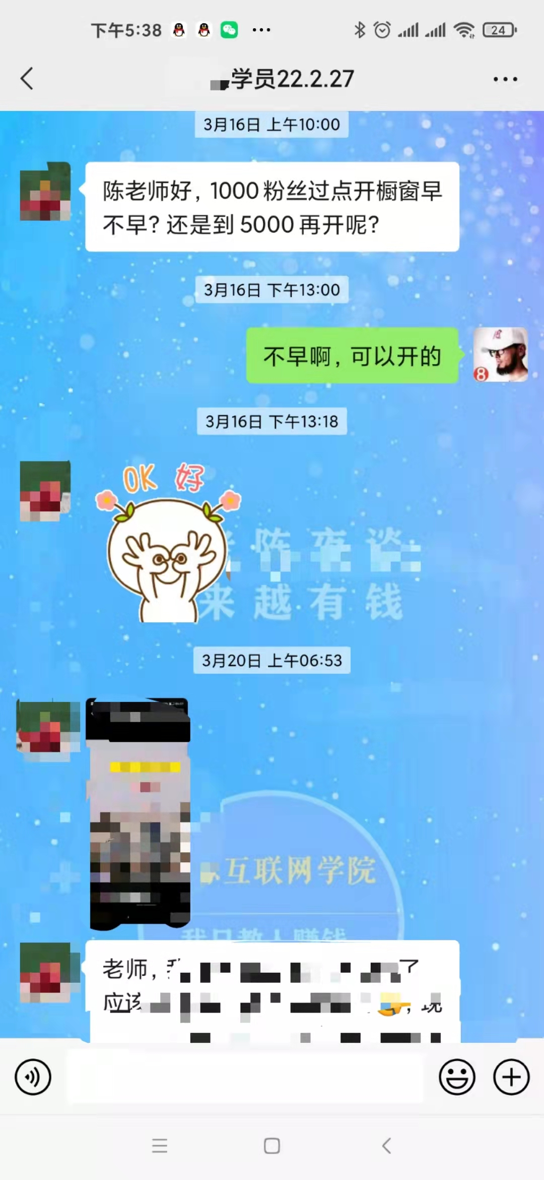 抖音兼职副业赚钱_抖音副业一天能赚多少_抖音赚副业钱