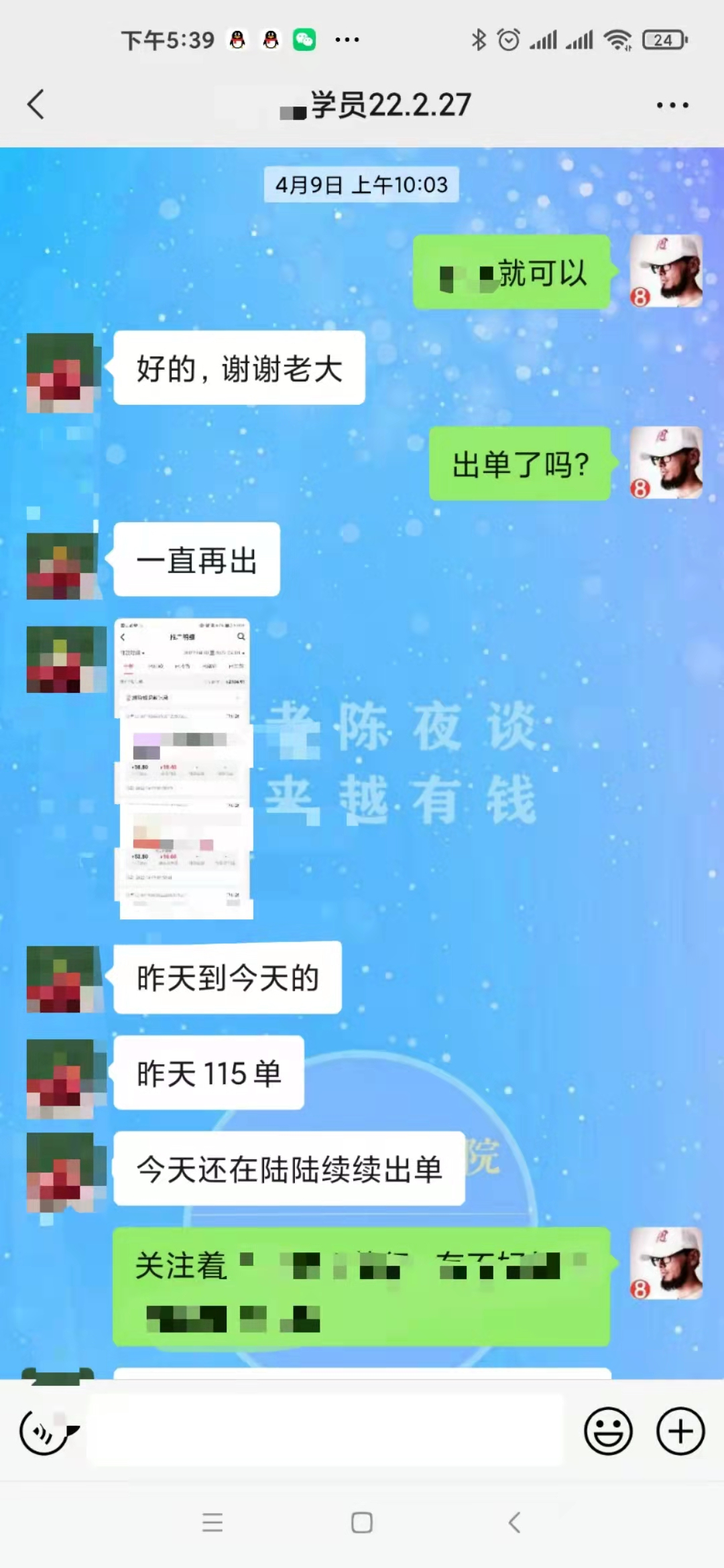 抖音副业一天能赚多少_抖音赚副业钱_抖音兼职副业赚钱