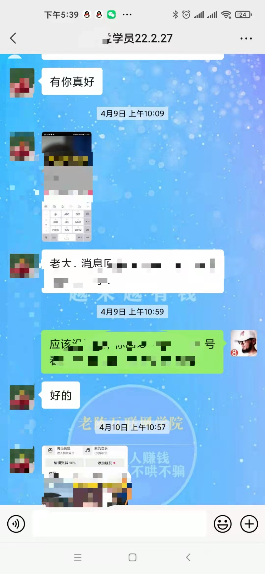 抖音副业一天能赚多少_抖音赚副业钱_抖音兼职副业赚钱