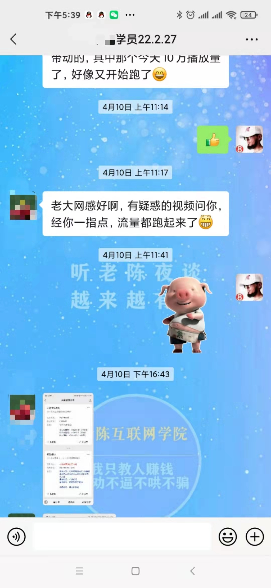 抖音副业一天能赚多少_抖音兼职副业赚钱_抖音赚副业钱
