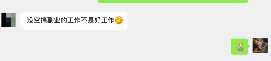 副业摆摊一天赚多少钱-我发现了夜市摆摊的秘密｜上班副业指南⑥-优创圈