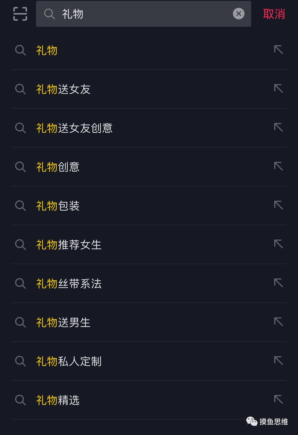 抖音副业能赚多少钱啊-月赚3000副业，适合普通人的抖音小项目。-优创圈