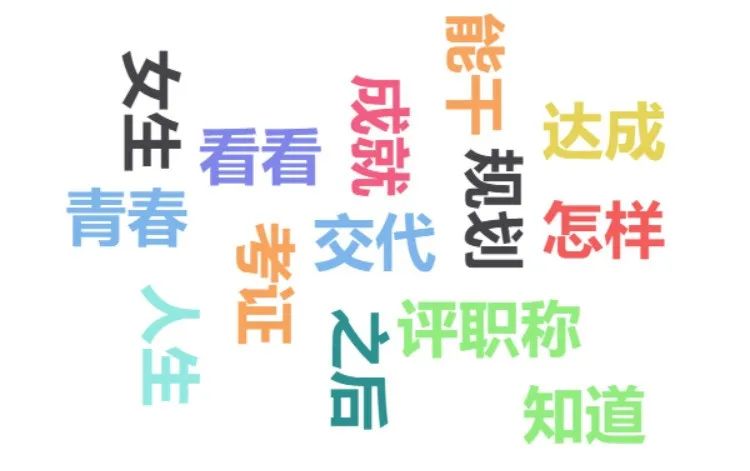 做景观园林赚钱吗_风景园林工作好找吗_风景园林可以做副业吗工资多少