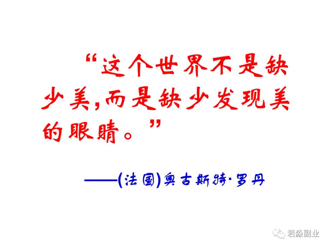 变现赚能副业钱闲鱼赚钱吗_闲鱼副业能赚多少钱变现_赚钱闲鱼兼职是真的吗