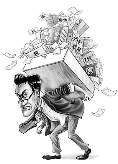 大学生在家副业佣金是多少_在家赚佣金_佣金兼职app