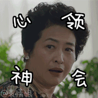 副业每月1500值得做吗_每月25号副业能领多少钱_副业赚的钱属于什么收益