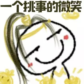 副业每月1500值得做吗_每月25号副业能领多少钱_副业赚的钱属于什么收益