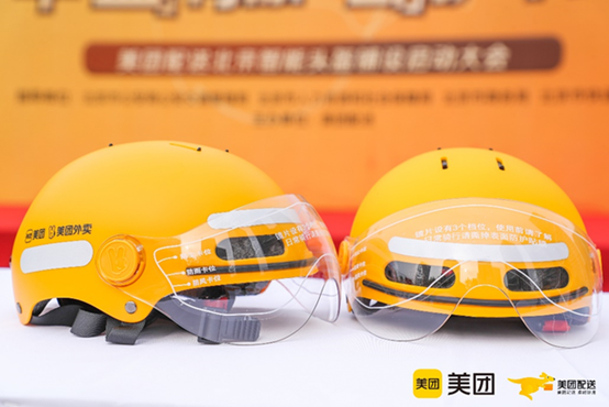 副业兼职美团_美团骑手多少岁可以做副业_美团外卖副业可以做吗