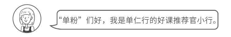 副业开拼多多能挣多少钱_副业开个拼多多_开拼多多赚钱