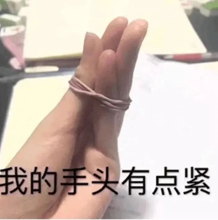 大学生副业做什么好_大学生副业赚钱_大学生副业生活费多少钱