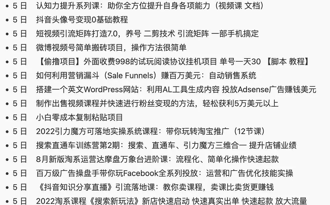 副业摆摊一天赚多少钱合适_合适赚摆摊副业钱一天赚多少_合适赚摆摊副业钱一天多少钱