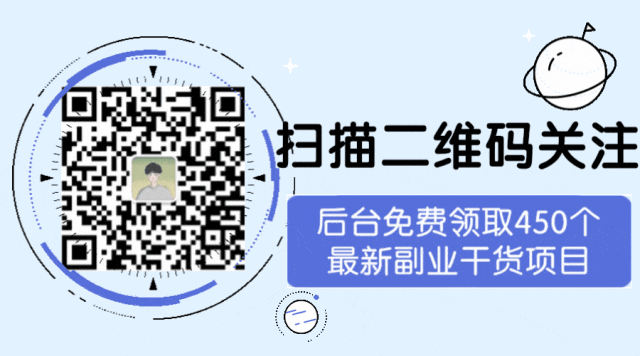 副业做送外卖可以赚多少钱_副业送外卖一个月能赚多少_送外卖还可以兼职什么