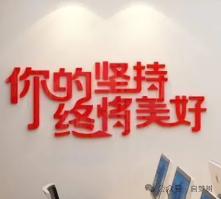 阿里巴巴有多少人做副业_阿里巴巴副业做人有风险吗_阿里副业兼职是真的吗
