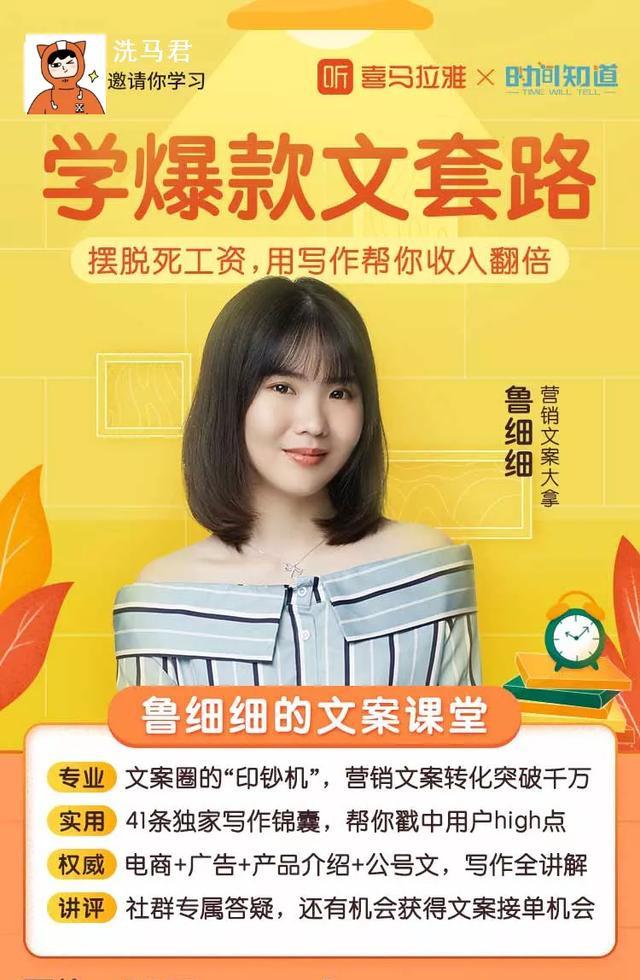 现代人的副业能赚多少钱_副业赚点钱_有哪些赚钱的副业的路子