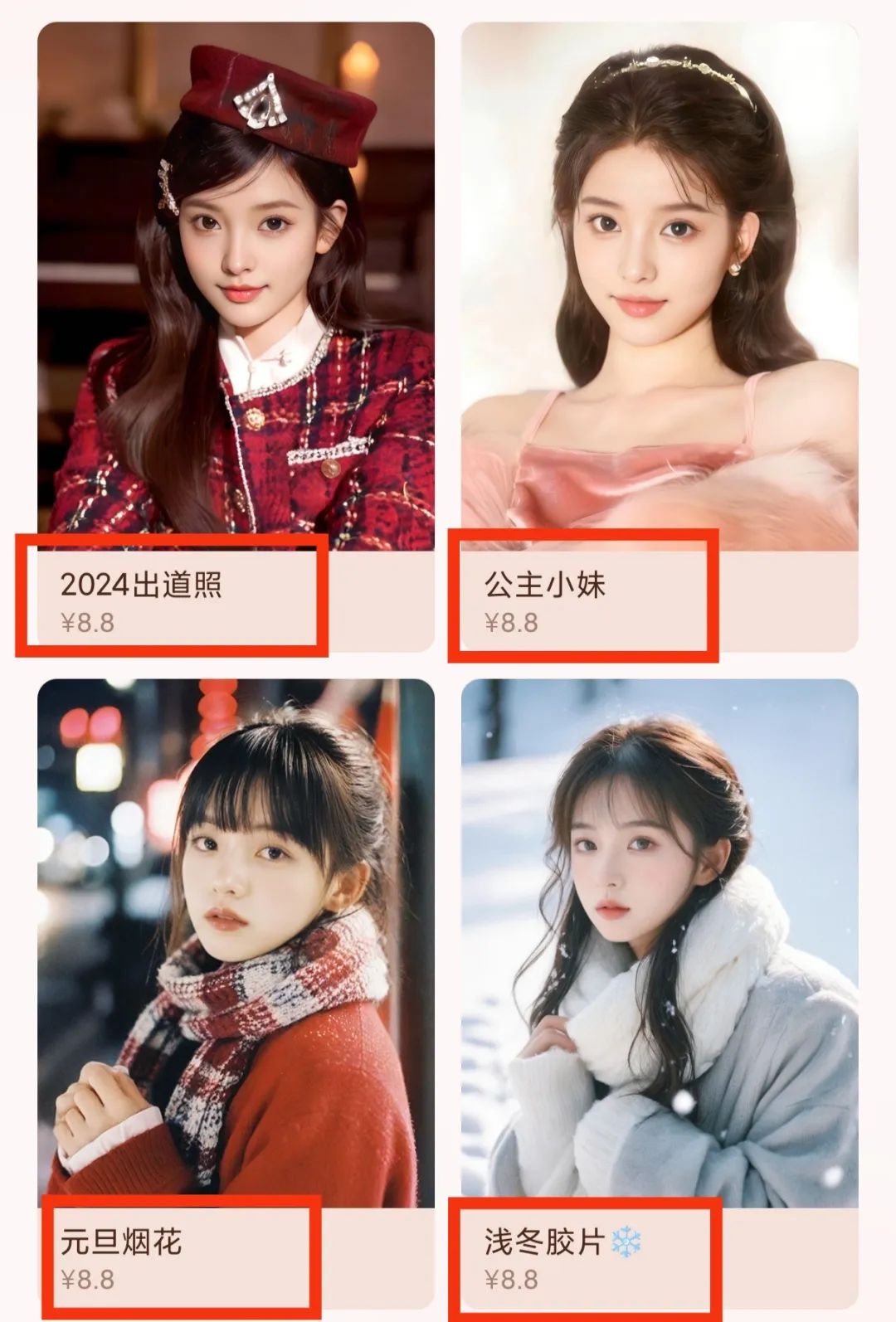 配音赚钱知乎_配音赚钱么_配音副业赚多少钱啊知乎