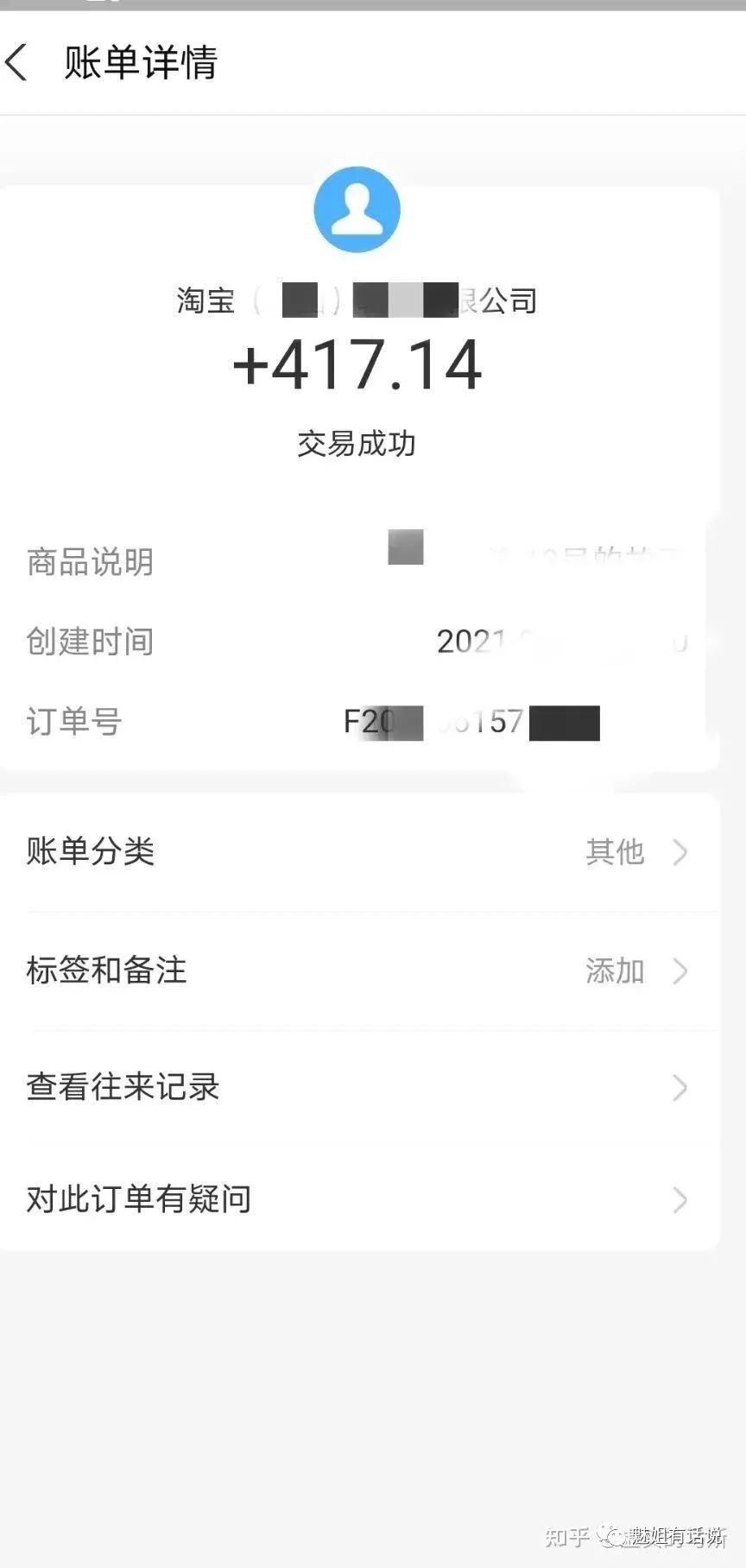 计算机行业副业兼职做什么好呢_计算机副业能挣多少钱啊_计算机副业怎么赚钱