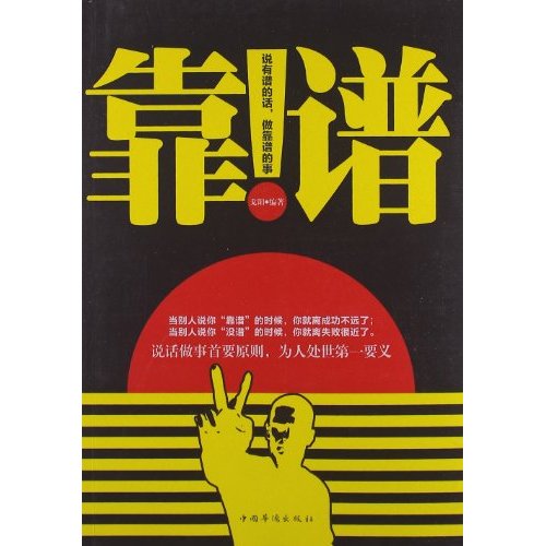 愿意知乎副业做人有什么好处_有多少人愿意做副业呢知乎_知乎副业