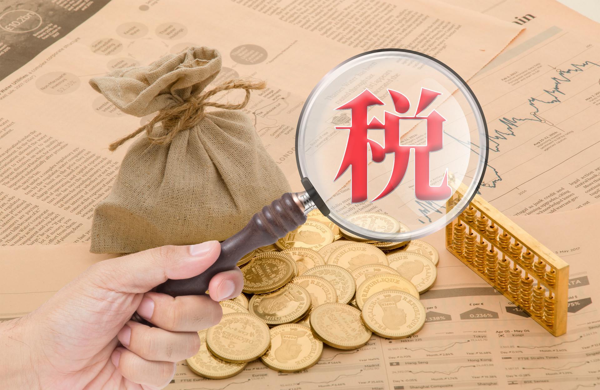 副业一年一百万交多少税-年赚100万要交多少税？不同的主体，交税多少也是不一样的-优创圈