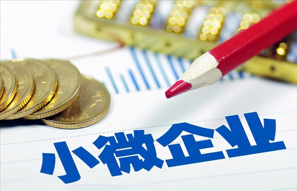 副业的收入税怎么交_副业一年一百万交多少税_副业要交个税么
