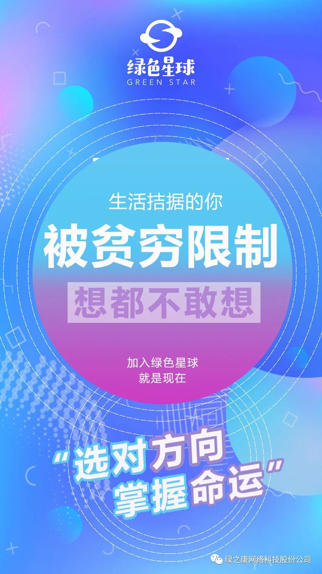 副业每月收入达到5位数_一月收入副业正常多少_一月副业收入多少正常啊