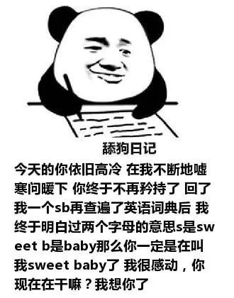 做副业两年赚多少钱合适-闷声做富婆｜靠副业半年赚4w-优创圈