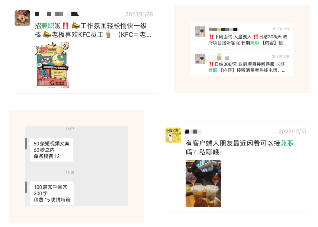 合适赚两年副业钱做什么生意_副业半年赚2w_做副业两年赚多少钱合适