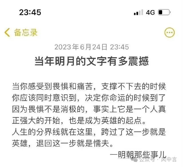 公务员可以搞副业么现在工资多少-上海最牛公务员，副厅级干部，44岁副业收入超4100万，都是合法收入！-优创圈