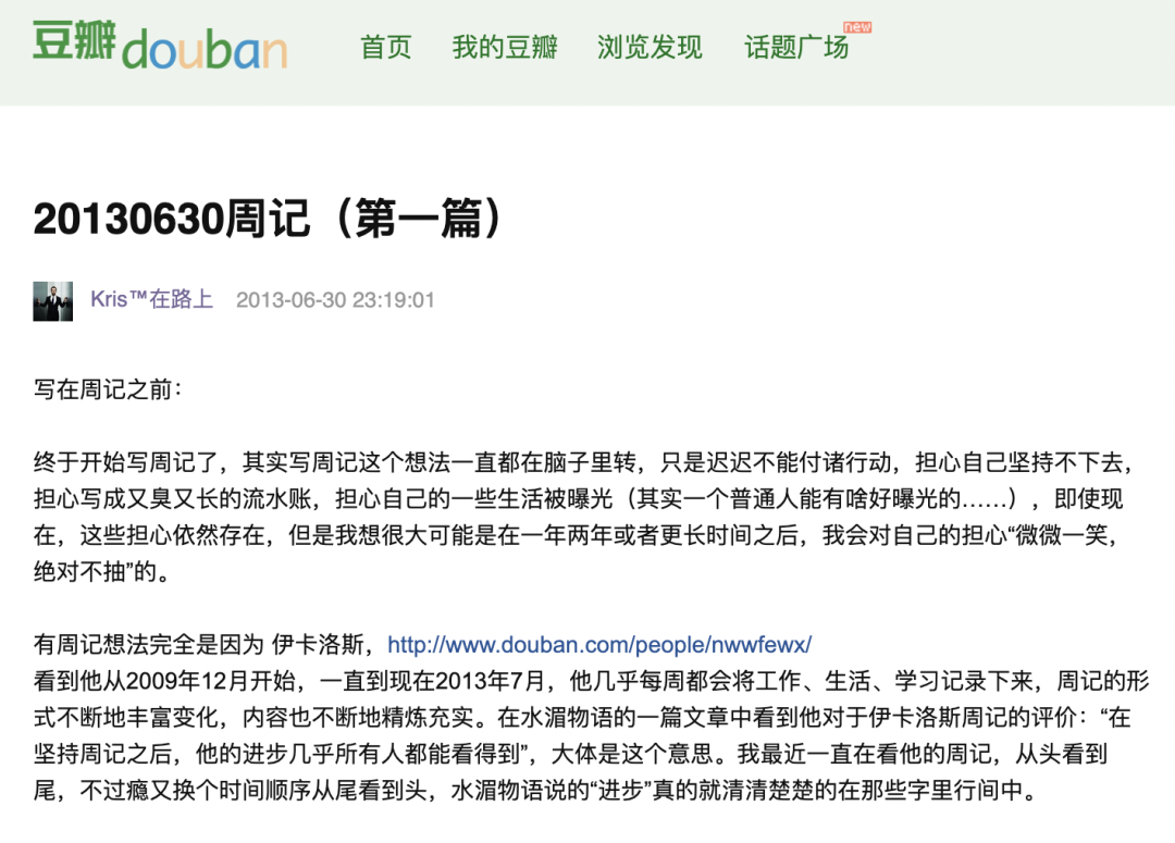 零门槛写作赚钱是真还是假_低门槛写作平台_写作副业门槛多少钱一年