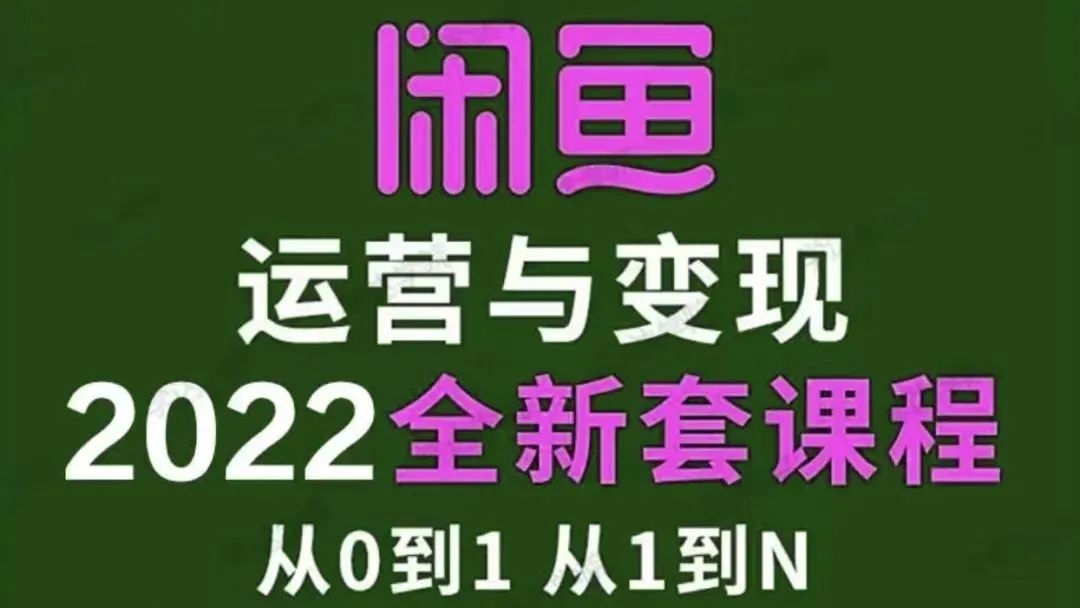 头条副业能赚多少钱啊知乎-适合上班族的25种副业，在家一部手机就能操作的赚钱项目-优创圈