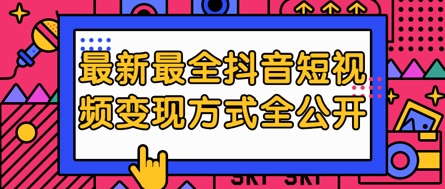头条知乎赚能副业钱吗_头条副业能赚多少钱啊知乎_头条知乎都是年薪百万啊