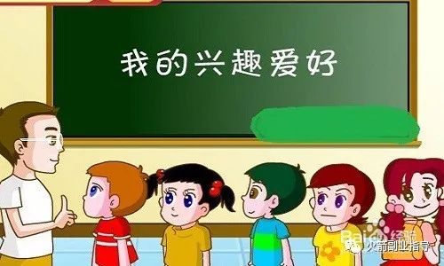 挣钱副业_揭秘几个赚钱的副业项目_副业每个月能挣多少钱