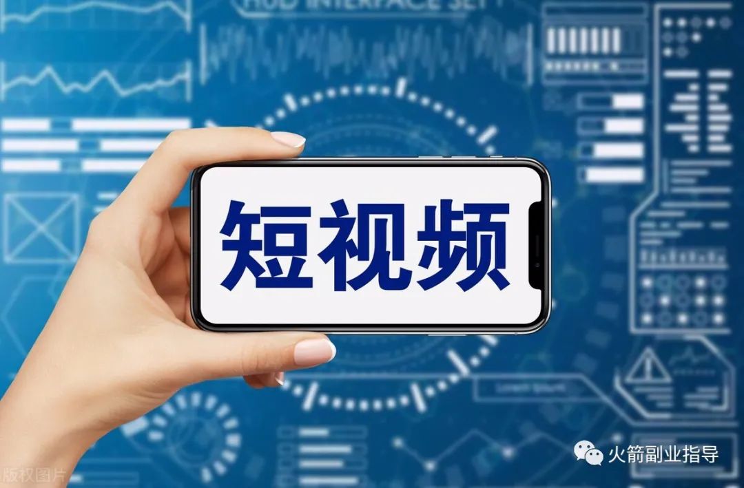 挣钱副业_揭秘几个赚钱的副业项目_副业每个月能挣多少钱